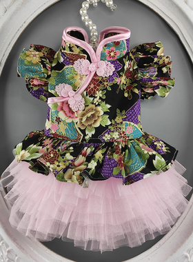 黑色烫金色宠物旗袍衣服狗狗裙子外套泰迪比熊博美马尔济斯猫咪春