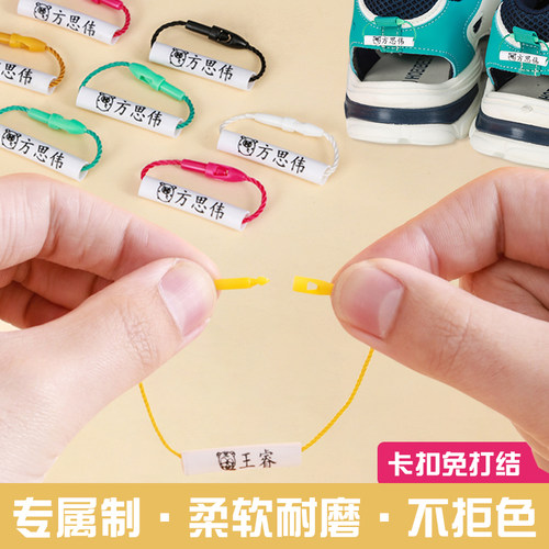 防水耐用，卡口设计，多种物品可使用