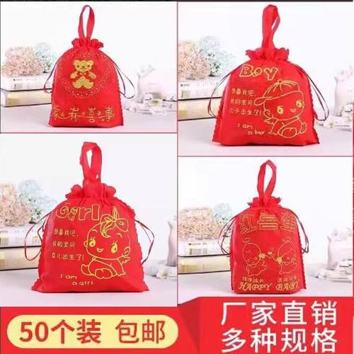 无纺布喜糖袋41-65颗阿尔卑斯糖