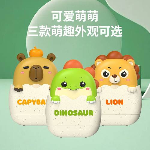 定制宝宝衣物章校服儿童姓名印章防水幼儿园名字印章制作卡通盖章