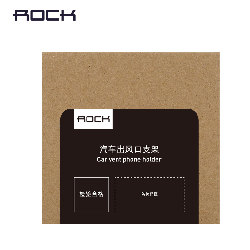 Support téléphone mobile ROCK - Ref 1357595 Image 5