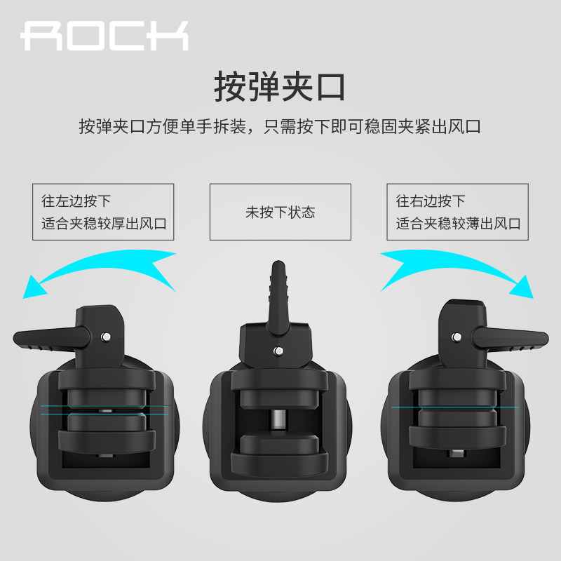 Support téléphone mobile ROCK - Ref 1363939 Image 5