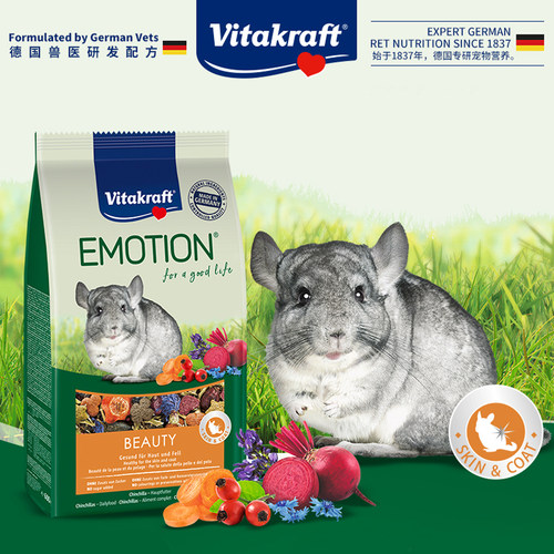 卫塔卡夫VK龙猫美毛粮