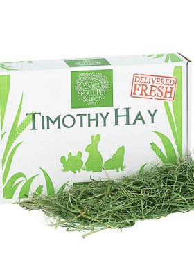 包邮 SPS 果树草 口感好 适合挑食 替代提草 5磅 非压缩2027年2月