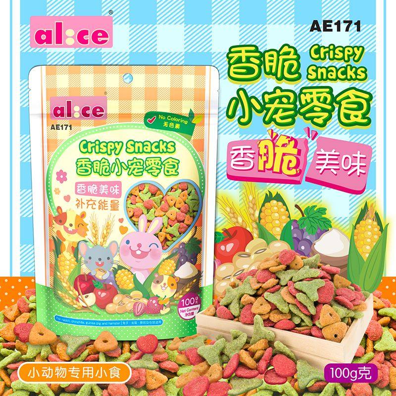 ae0114 alice艾妮斯果纤纤优质什果干小宠小动物小食25g零食水果