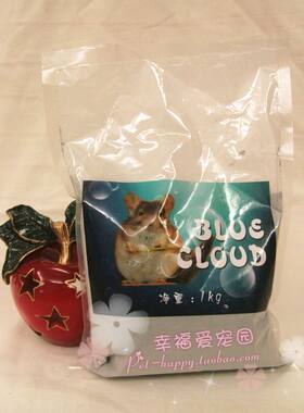 每人限购1包近期出现500克龙猫