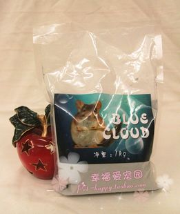 500克 蓝云龙猫浴沙1KG 保真 近期出现大量蓝云假货 每人限购1包