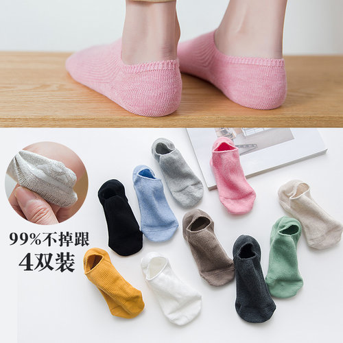 低帮硅胶防滑不掉韩国可爱船袜