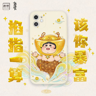 敦煌境暴富可爱适用于苹果12Proiphone13promax17pm手机壳镜头全包华为p40promate50pro小米13荣耀oppo