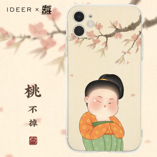 胖脸吉祥原创古风唐仕女手机壳