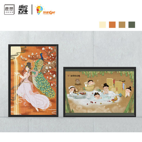 拼图唐朝仕女礼物胖脸吉祥减压