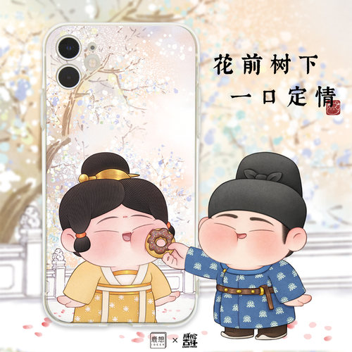 胖脸吉祥投喂甜蜜情侣手机壳