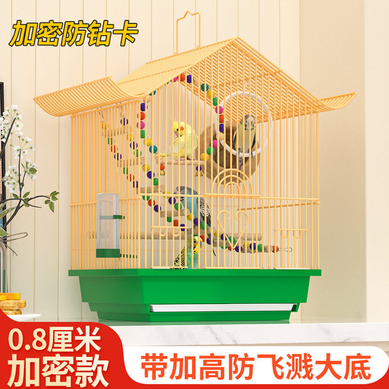 鸟笼子家用小型鹦鹉鸟笼牡丹虎皮图片