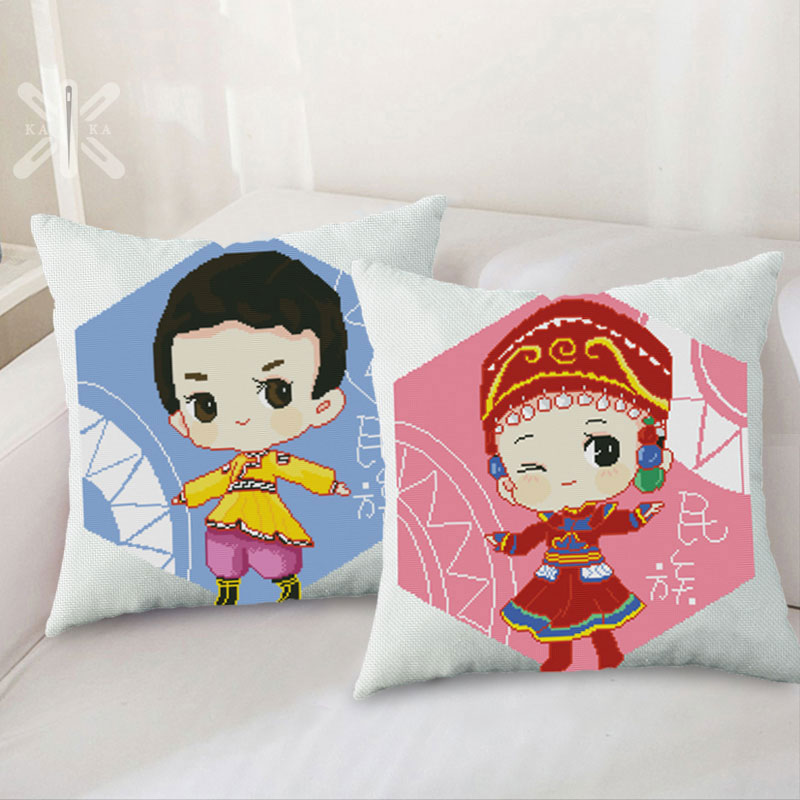 十字绣抱枕自己绣中国风民族娃娃卡通蒙古族情侣一对简约手工线绣