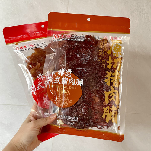庄园春原切猪肉脯非遗潮式猪肉脯208克