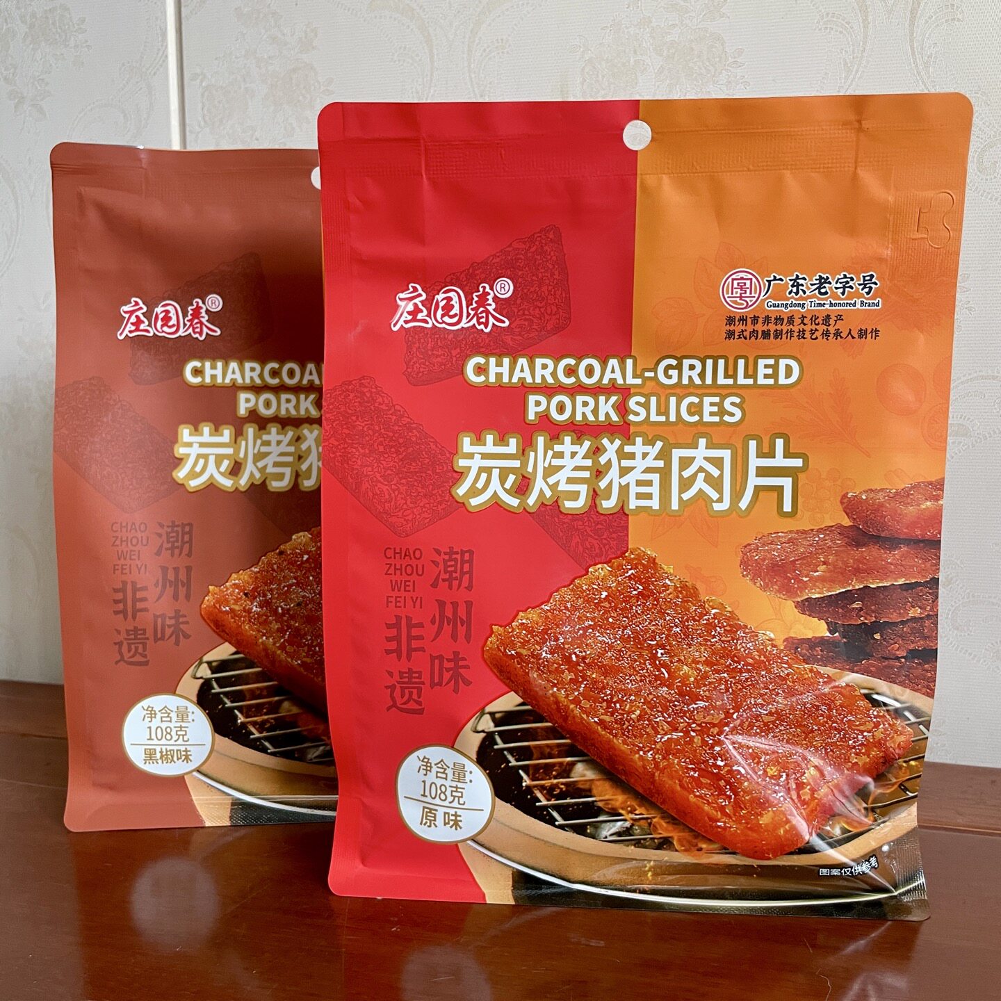 庄园春潮汕风味果木炭烤猪肉脯独立真空小包装即食零食108克