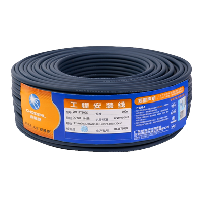 秋叶原高清视频4k摄像机hd监控