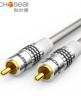 秋叶原同轴音频线SPDIF电视接功放低音75欧coaxial音响数字信号线