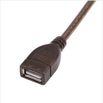 Prolongateur USB - Ref 441935 Image 4
