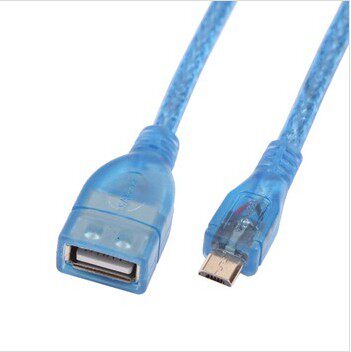 Prolongateur USB - Ref 441934 Image 5