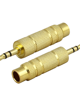 3.5转6.5转换器转换头东方华普