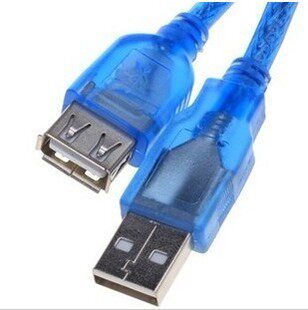 Prolongateur USB - Ref 436903 Image 3