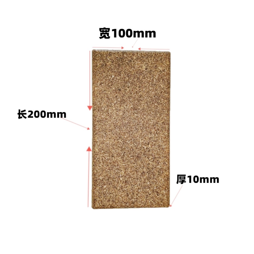 艾草砖汗蒸房砖生产厂家直销