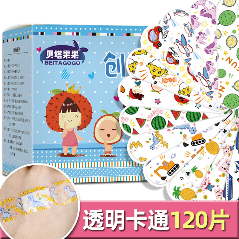 透明卡通创可贴女少女儿童可爱韩国风防水透气止血创口贴医用ok绷