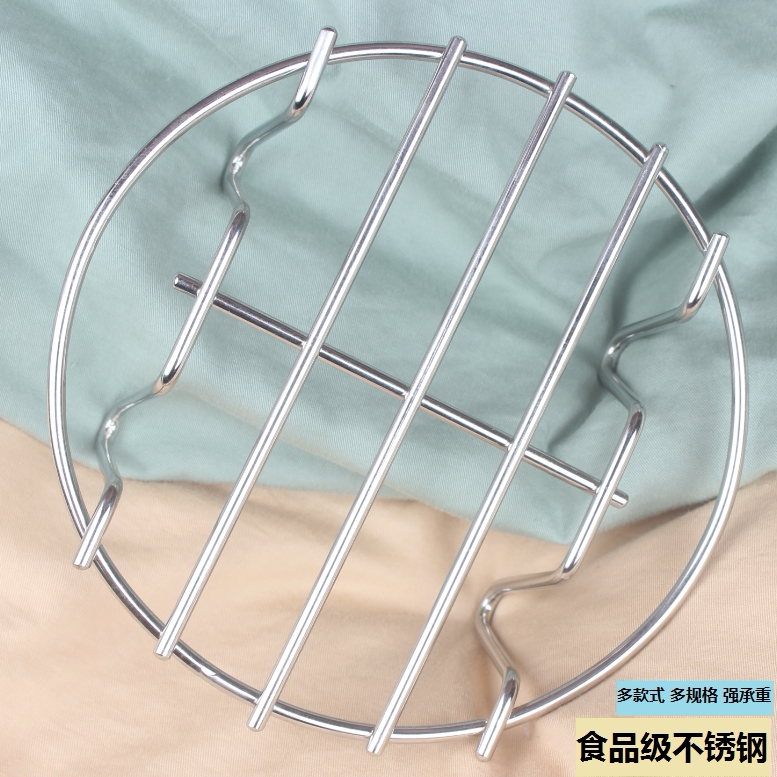 加厚304不锈钢蒸架电饭锅支架燃气灶小尺寸锅具转换奶杯炖盅汤桶图片