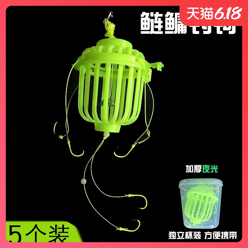 鲢鳙钓组水怪笼钩爆炸钩水怪钓鲢鳙钩套装水雷饵笼伊势尼鱼钩渔具|ruв категории открытый/альпинизм/в поход/Поездки товаров, Рыбалка оборудования, крючок - от Buy2taobao.com для оказания профессиональной услуги покупки агента Taobao