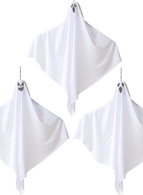 万圣节装饰幽灵挂件场地布置道具恐怖挂饰吊饰白色小吊鬼