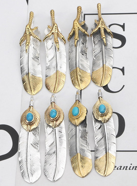 高桥点金鹰爪镶松石羽毛吊坠男女同款日系百搭潮流项链坠