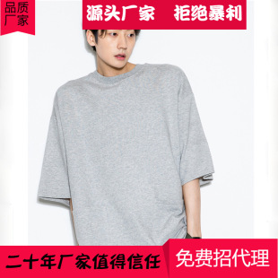 休闲宽松短袖 时尚 t恤运动服个性 棉潮装 新韩版 非主流大码 男式