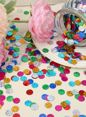 派对装饰彩色抛洒纸屑五彩圆点镭射闪光亮片生日节日气球