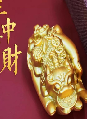 黄铜佛手貔貅手把件铜工艺品手把玩手中有财实心黄铜居家摆件礼品