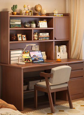 实木书桌学生家用学习写字台卧室书架一体桌子书柜靠墙成人电脑桌