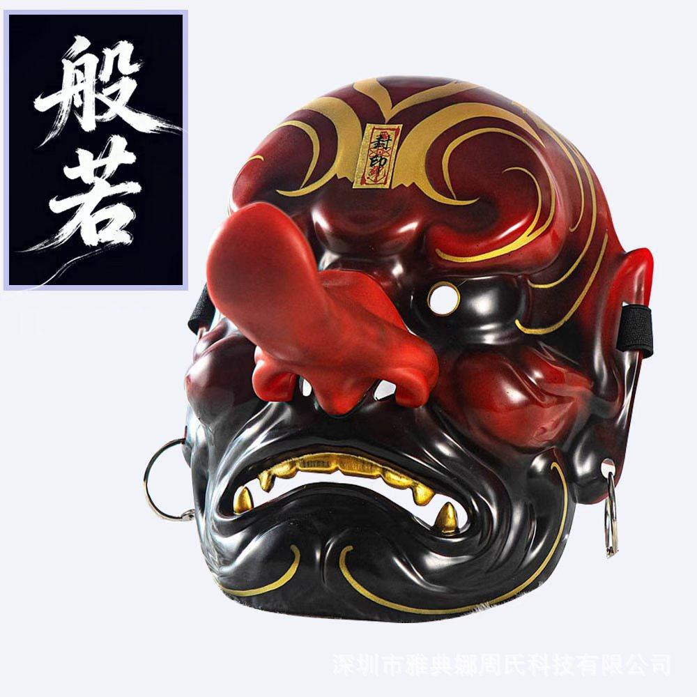 2026年日式天狗鬼面面具树脂ABS摆件送礼装饰品摆件民俗文化元素