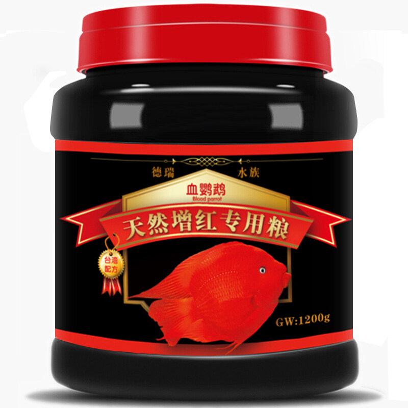 包邮 德瑞水族 血鹦鹉鱼饲料 红鹦鹉发财鱼鱼食1200g*2罐 螺旋藻,宠物/宠物食品及用品,观赏鱼饲料,淘宝优惠券,粉丝福利购,淘宝优惠卷