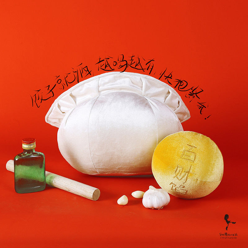 羊外婆的小女孩原创国潮正品设计礼物家居手枕办公室靠垫饺子抱枕