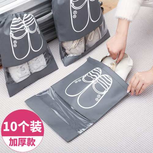 10个装防水防尘隔脏 透视窗设计 加厚耐用