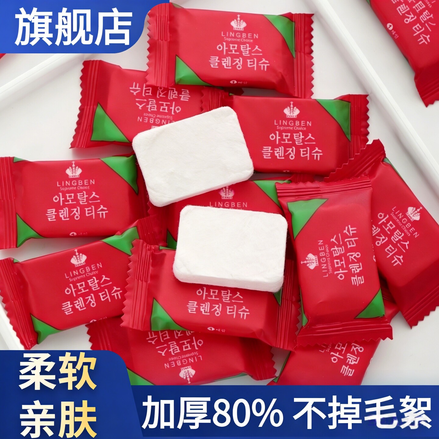 压缩毛巾浴巾旅行单独包装加厚加大一次性洗脸巾便携旅游酒店用品