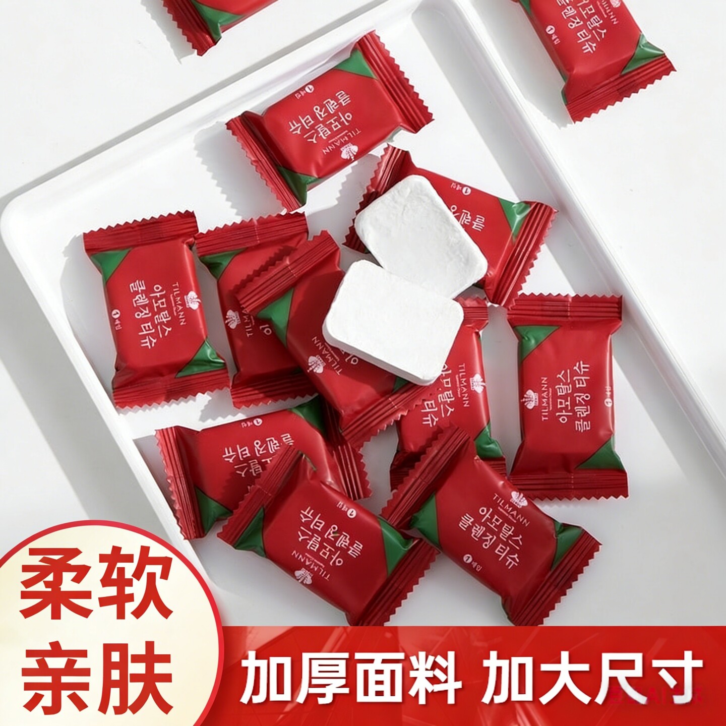 压缩毛巾浴巾旅行装便携加厚加大一次性洗脸巾大旅游神器酒店用品图片