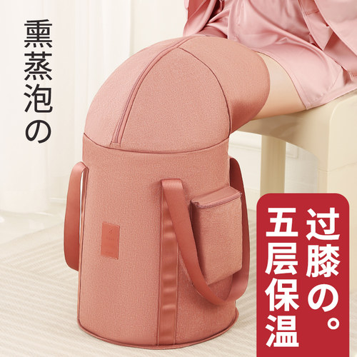 泡脚桶便携式家用泡脚袋过小腿