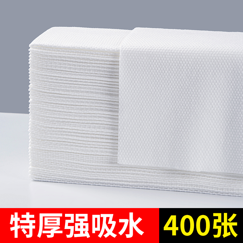 特厚强吸水 厂家批发
