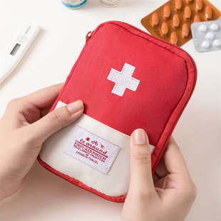 防疫包小学生便携医疗急救包随身包户外旅行药品收纳箱儿童健康包