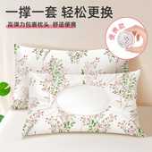 一次性枕套旅行枕巾独立包装 加厚无菌枕头套隔脏旅游酒店床上用品