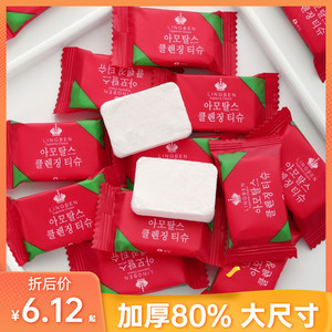 压缩毛巾浴巾旅行装纯棉加厚一次性洗脸巾大颗粒便携旅游酒店用品