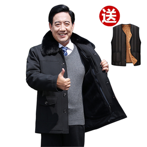 中老年棉衣男中长款加厚老年人男装爸爸冬装父亲可拆卸棉服外套