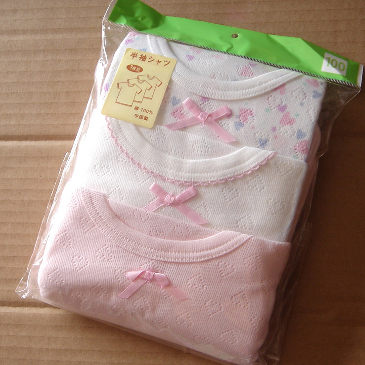 pure cotton baby Infants camisole Girls vest Sleeveless T-shirt Cotton soft Mesh girl t-shirt half sleevein the Children/Baby/Family fitted , T-shirt  category - from Buy2taobao.com to provide professional Taobao agent buy service