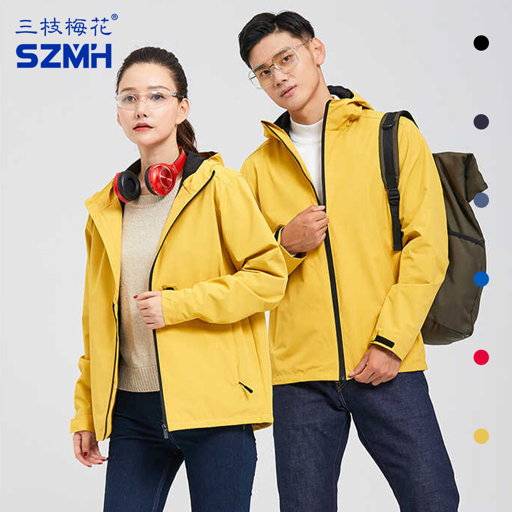 三枝梅花运动服男2025新款户外防风防水登山服女薄款情侣风衣外套